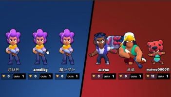 Brawl Stars Скриншот 1